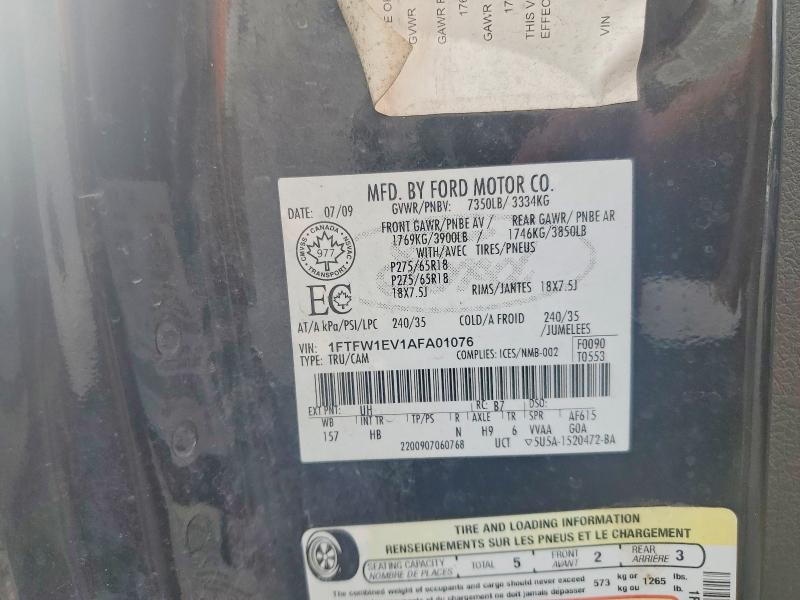 2010 Ford F150 მანქანა იყიდება აუქციონზე, vin: 1FTFW1EV1AFA01076, აუქციონის ნომერი: 59824226