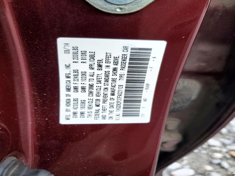 60003856 :رقم المزاد ، 1HGCR2F37FA021139 vin ، 2015 Honda Accord مزاد بيع