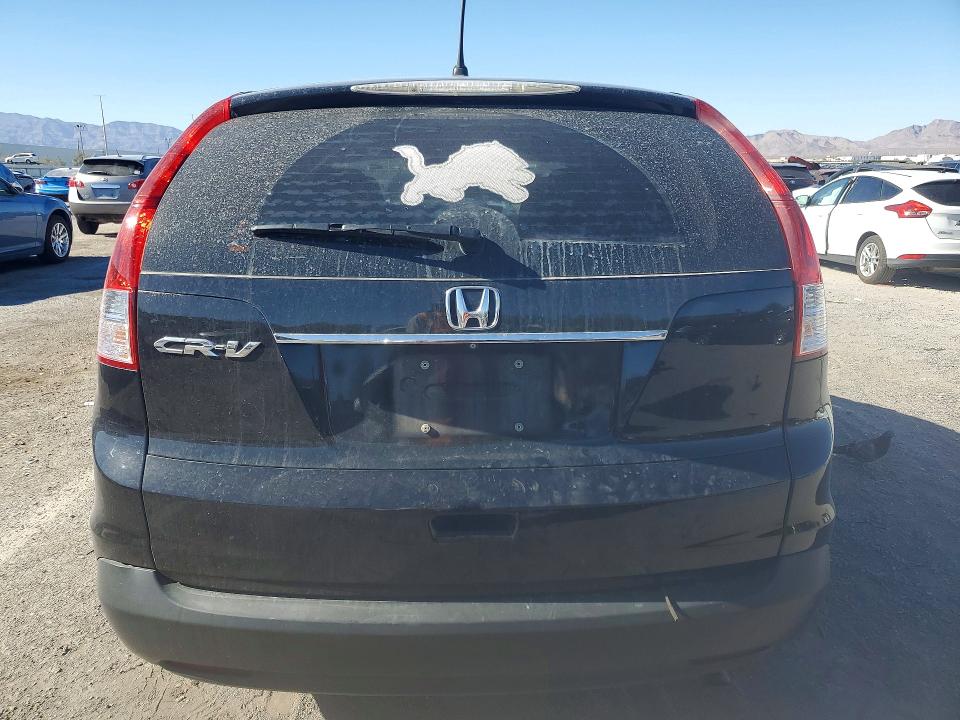 2014 Honda Cr-v მანქანა იყიდება აუქციონზე, vin: 2HKRM3H35EH527442, აუქციონის ნომერი: 62545926