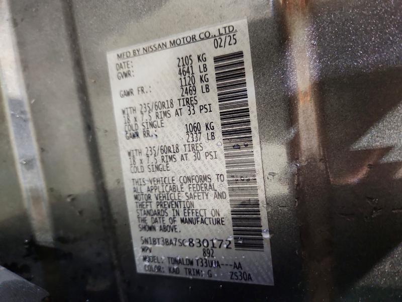 60625546 :رقم المزاد ، 5N1BT3BA7SC830172 vin ، 2025 Nissan Rogue مزاد بيع