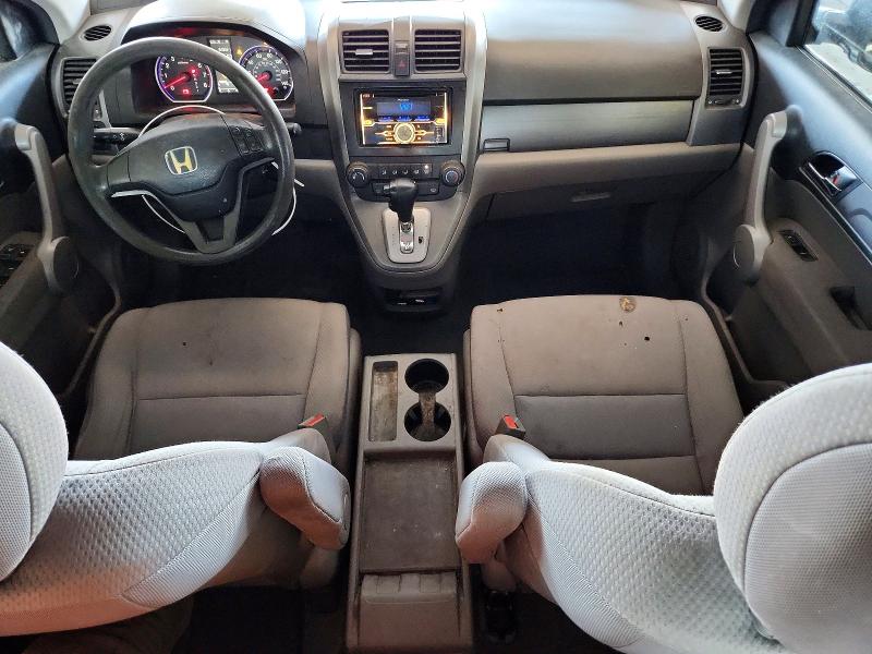 Продажа на аукционе авто 2007 Honda Cr-v, vin: JHLRE38317C064486, номер лота: 63357696