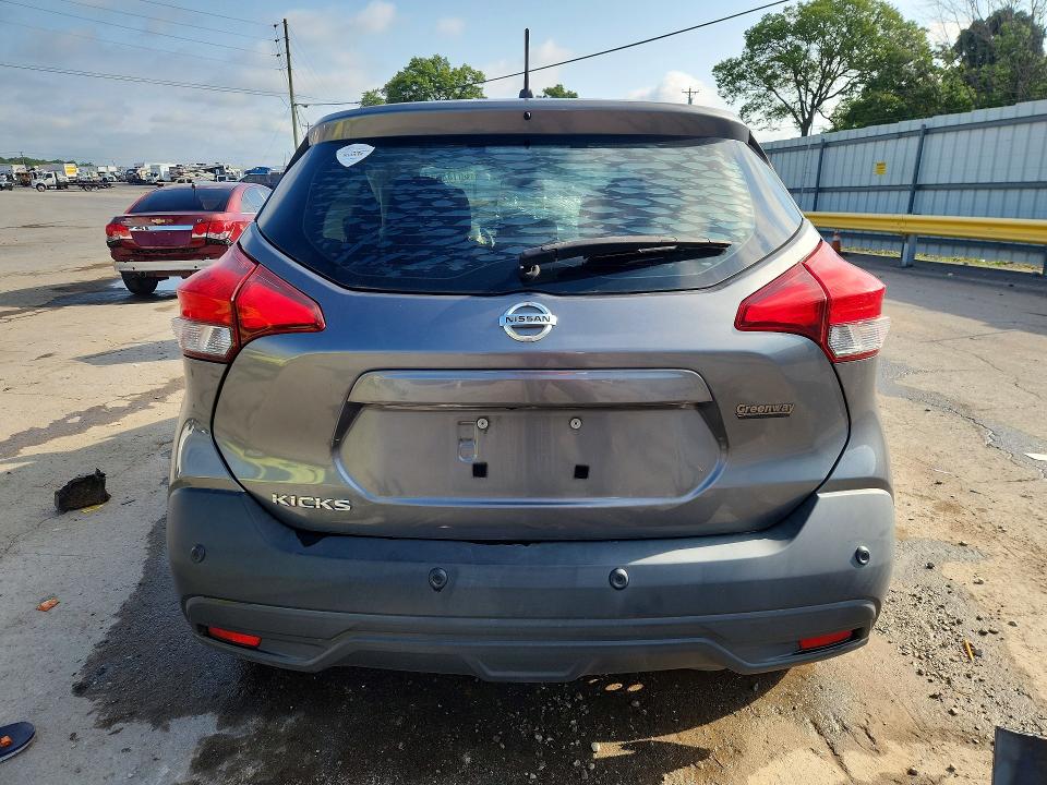 2020 Nissan Kicks მანქანა იყიდება აუქციონზე, vin: 3N1CP5BVXLL533689, აუქციონის ნომერი: 60144776