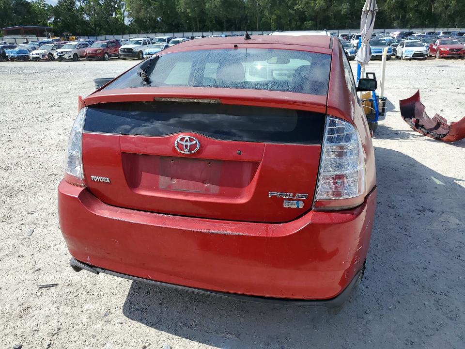 2006 Toyota Prius მანქანა იყიდება აუქციონზე, vin: JTDKB20U867531285, აუქციონის ნომერი: 60059226