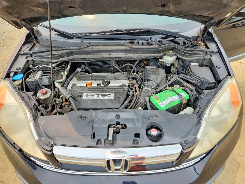 Aukcja sprzedaży 2007 Honda Cr-v, vin: JHLRE48597C009341, numer aukcji: 61167906