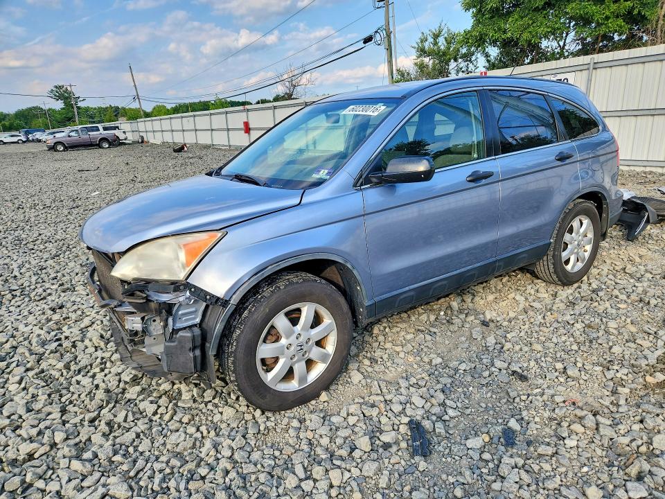 Aukcja sprzedaży 2011 Honda Cr-v, vin: JHLRE4H49BC002227, numer aukcji: 60230016