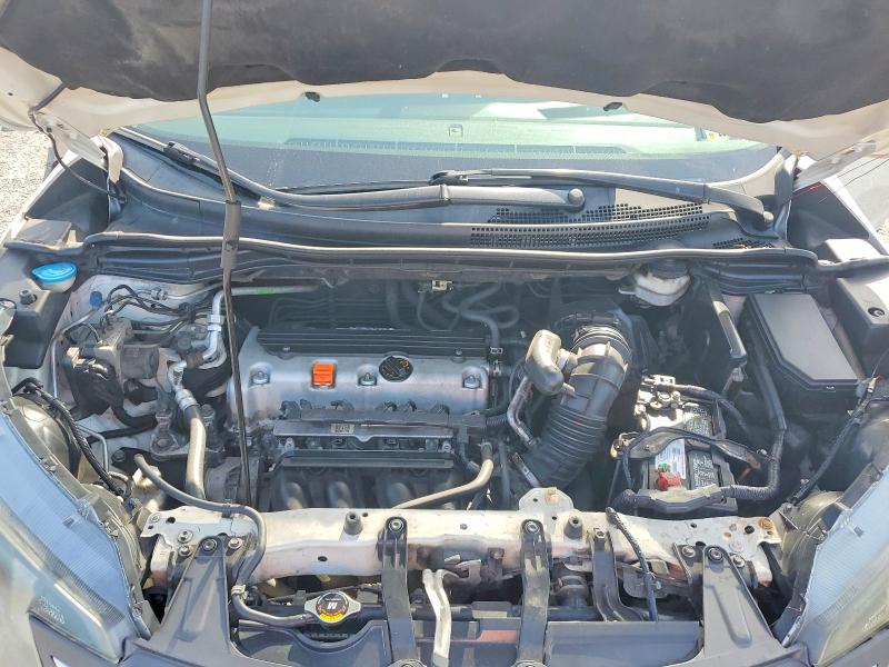 2014 Honda Cr-v მანქანა იყიდება აუქციონზე, vin: 5J6RM4H75EL026484, აუქციონის ნომერი: 58961196