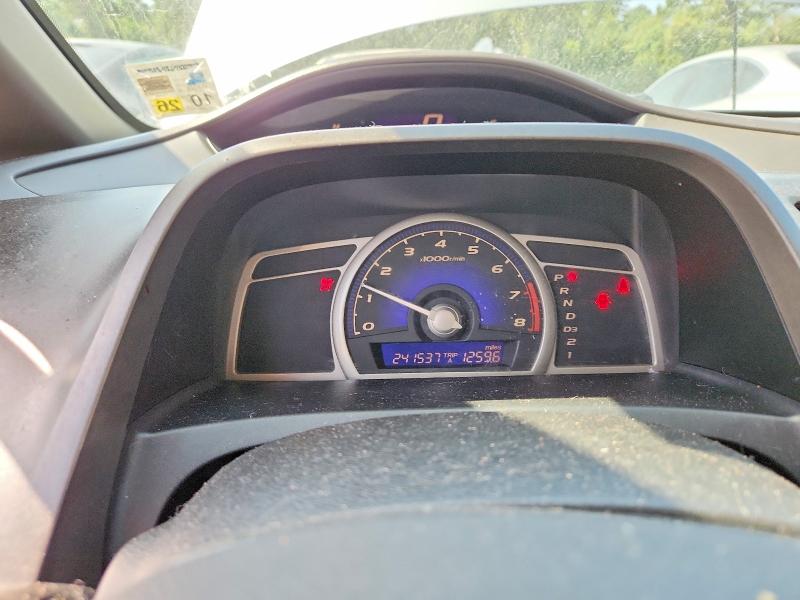Продажа на аукционе авто 2008 Honda Civic, vin: 2HGFA16848H308484, номер лота: 61008826