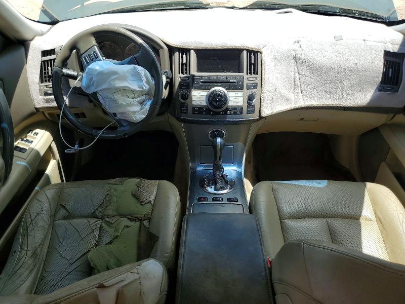 2007 Infiniti Fx35 მანქანა იყიდება აუქციონზე, vin: JNRAS08U37X100729, აუქციონის ნომერი: 61111946