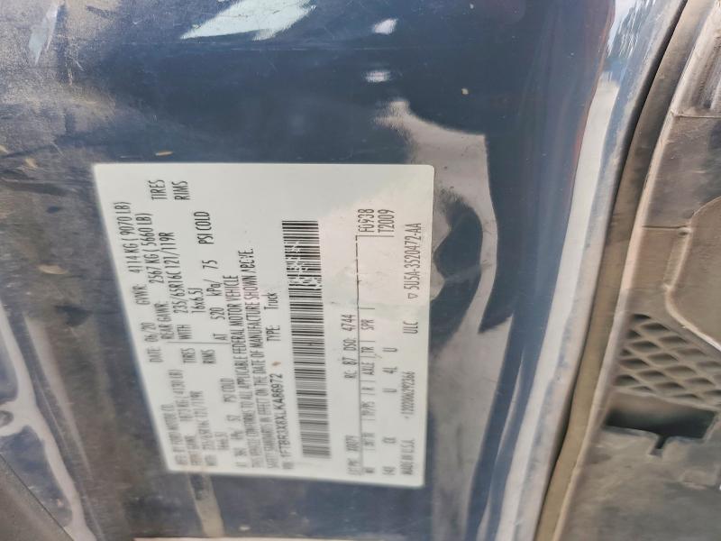 2020 Ford Transit მანქანა იყიდება აუქციონზე, vin: 1FTBR3X8XLKA86972, აუქციონის ნომერი: 62263086