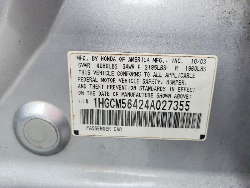 2004 Honda Accord მანქანა იყიდება აუქციონზე, vin: 1HGCM56424A027355, აუქციონის ნომერი: 85615605
