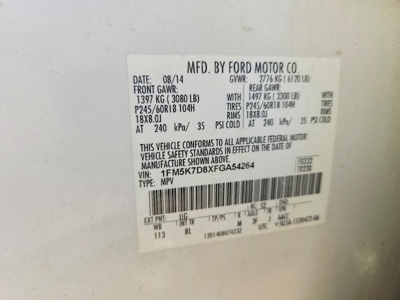 Продажа на аукционе авто 2015 Ford Explorer, vin: 1FM5K7D8XFGA54264, номер лота: 61298046
