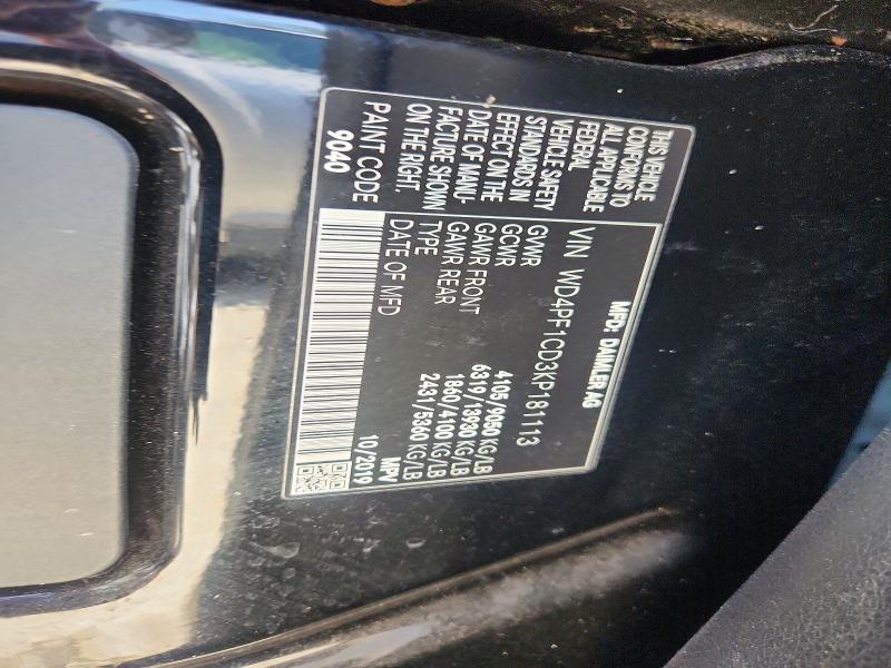 2019 Mercedes-benz Sprinter მანქანა იყიდება აუქციონზე, vin: WD4PF1CD3KP181113, აუქციონის ნომერი: 58468326