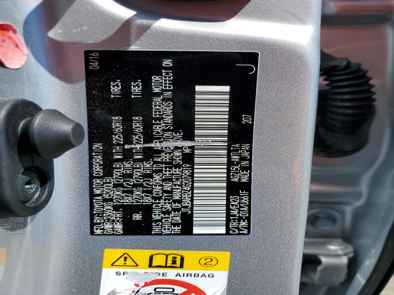 Продаж на аукціоні авто 2016 Lexus Nx 200t, vin: JTJBARBZ4G2079819, номер лоту: 60852796