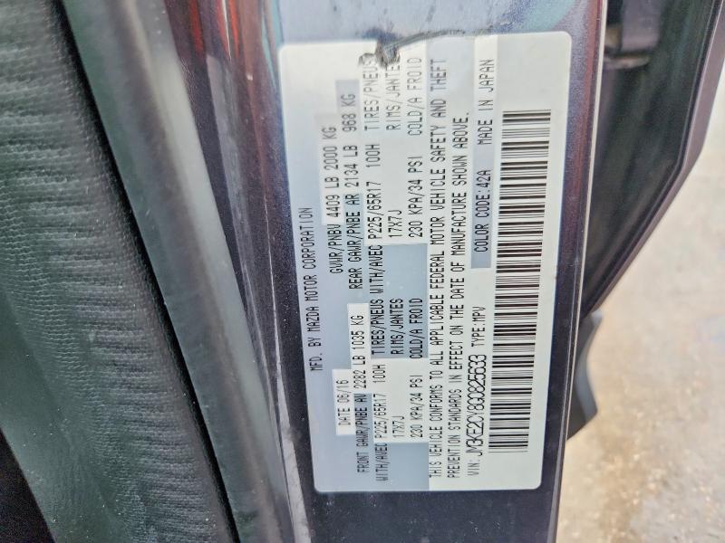 Продажа на аукционе авто 2016 Mazda Cx-5, vin: JM3KE2CY8G0825633, номер лота: 61044486