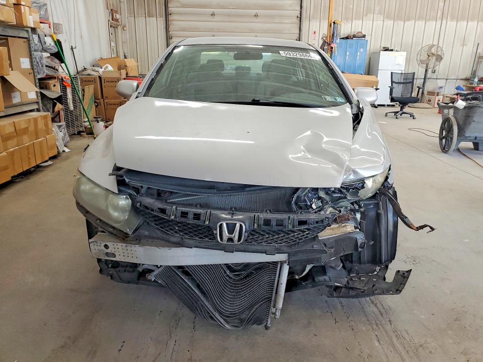 Aukcja sprzedaży 2009 Honda Civic, vin: 2HGFA16589H333315, numer aukcji: 59329866