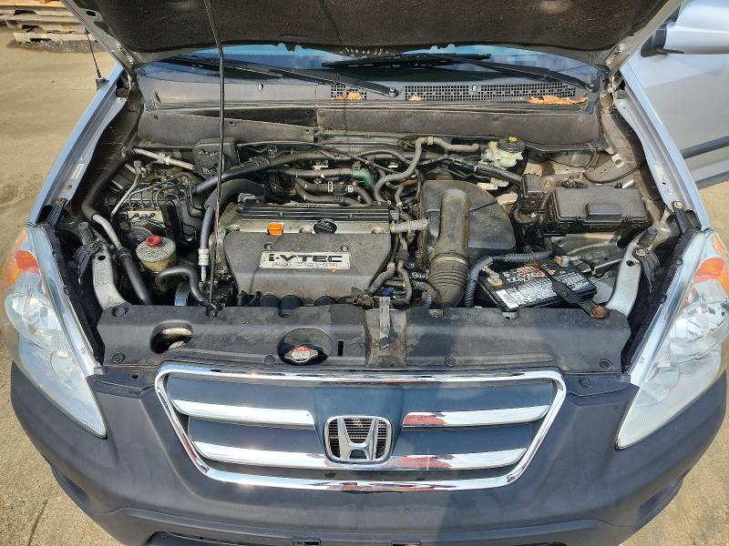 2005 Honda Cr-v მანქანა იყიდება აუქციონზე, vin: SHSRD78855U310953, აუქციონის ნომერი: 61692896