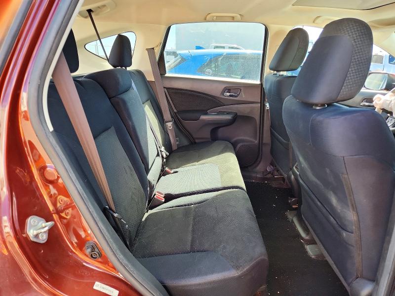 2015 Honda Cr-v მანქანა იყიდება აუქციონზე, vin: 3CZRM3H5XFG709286, აუქციონის ნომერი: 63252516