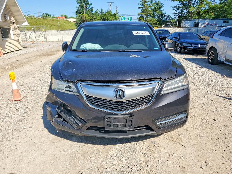 2016 Acura Mdx მანქანა იყიდება აუქციონზე, vin: 5FRYD4H23GB028874, აუქციონის ნომერი: 62643136