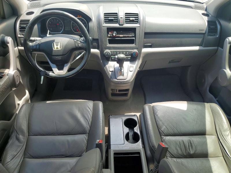 Aukcja sprzedaży 2007 Honda Cr-v, vin: JHLRE38727C036845, numer aukcji: 60164556