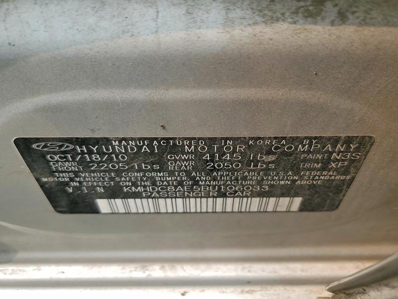 Продажа на аукционе авто 2011 Hyundai Elantra Touring, vin: KMHDC8AE5BU106033, номер лота: 61479296