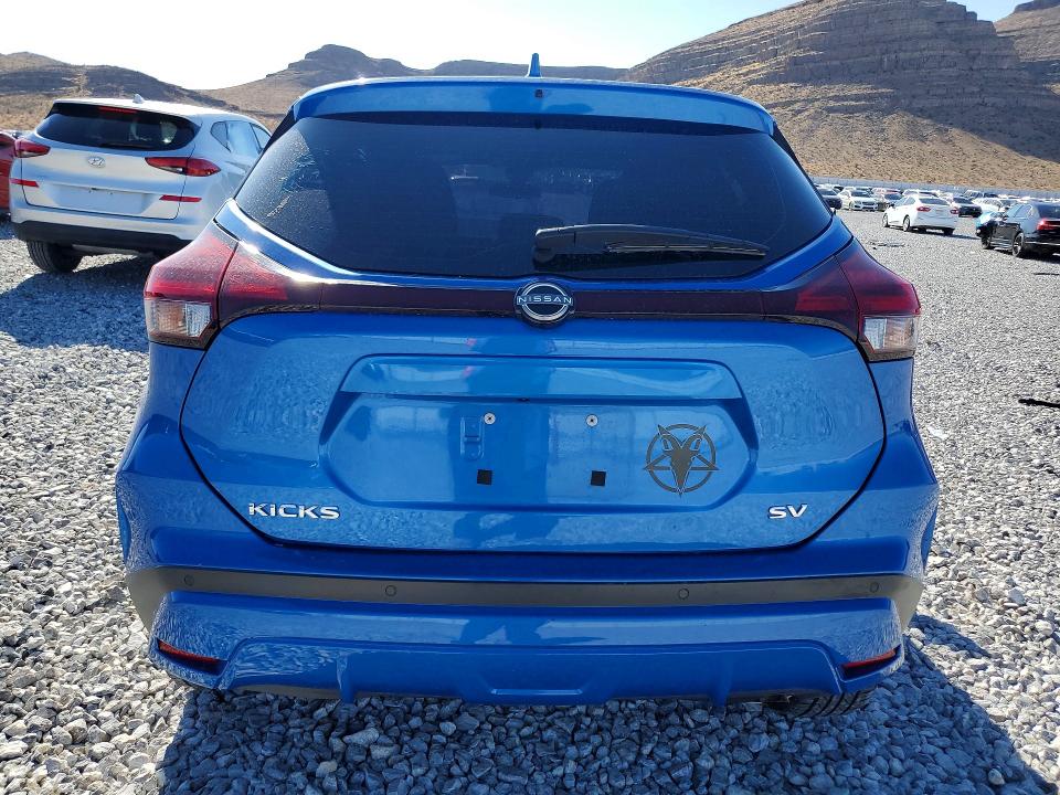 2024 Nissan Kicks მანქანა იყიდება აუქციონზე, vin: 3N1CP5CV7RL563644, აუქციონის ნომერი: 59640416
