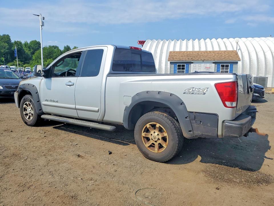 62696556 :رقم المزاد ، 1N6AA06B05N572445 vin ، 2005 Nissan Titan مزاد بيع