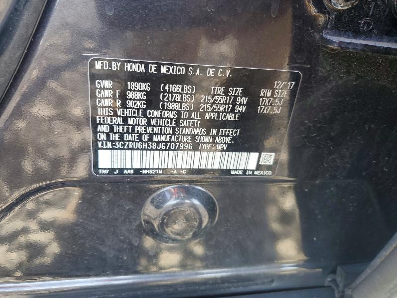 Продаж на аукціоні авто 2018 Honda Hr-v, vin: 3CZRU6H38JG707996, номер лоту: 63160556