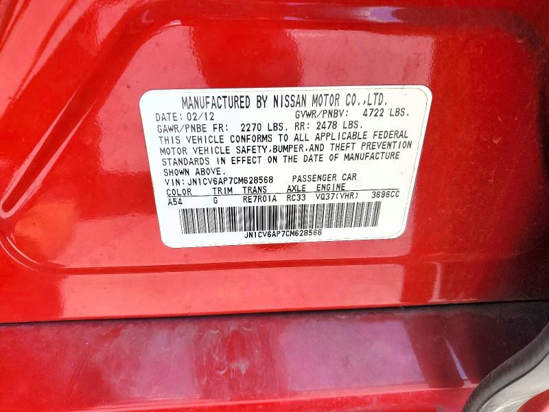 Продаж на аукціоні авто 2012 Infiniti G37 Sedan, vin: JN1CV6AP7CM628568, номер лоту: 61198766