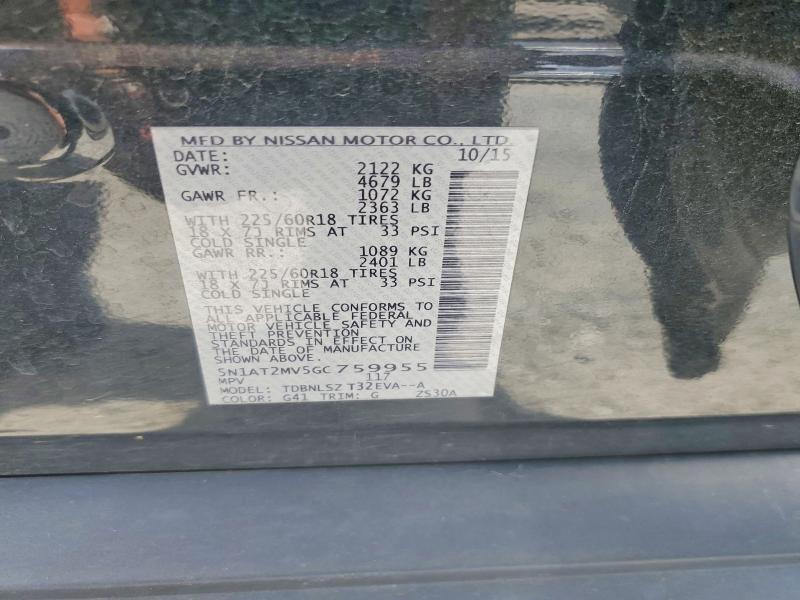 2016 Nissan Rogue მანქანა იყიდება აუქციონზე, vin: 5N1AT2MV5GC759955, აუქციონის ნომერი: 61789966