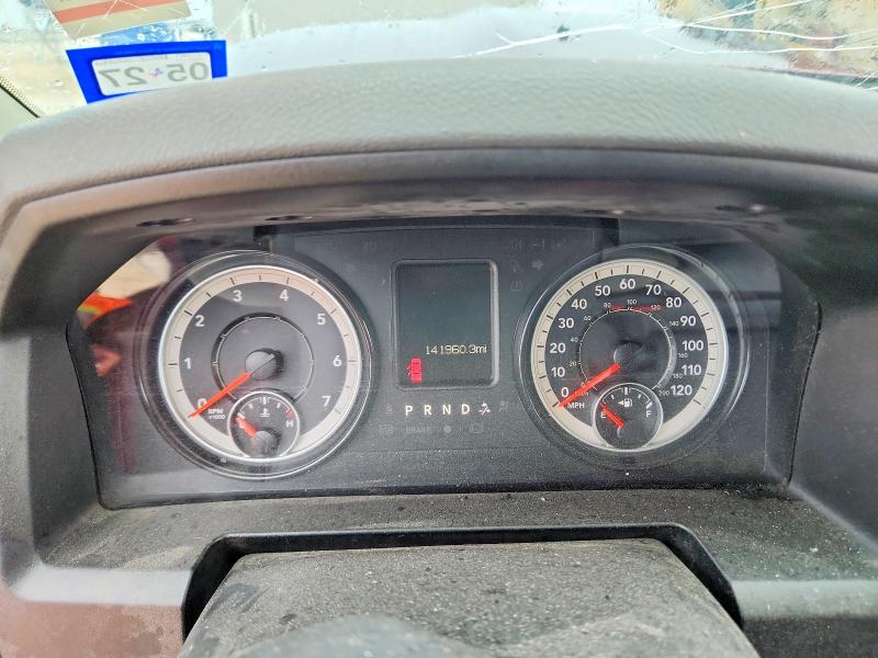 Продаж на аукціоні авто 2020 Ram 1500 Classic, vin: 1C6RR7TT1LS101074, номер лоту: 60711646