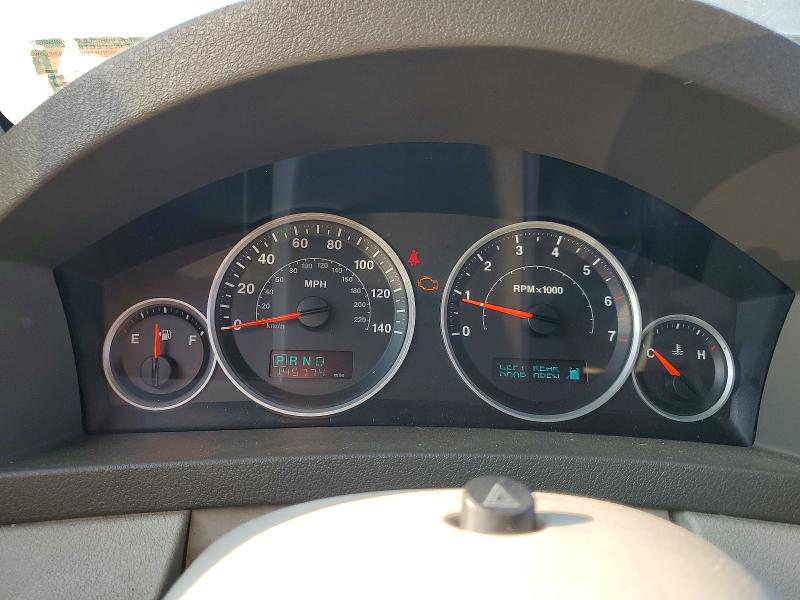 2005 Jeep Grand Cherokee მანქანა იყიდება აუქციონზე, vin: 1J8HR58215C572334, აუქციონის ნომერი: 63421966