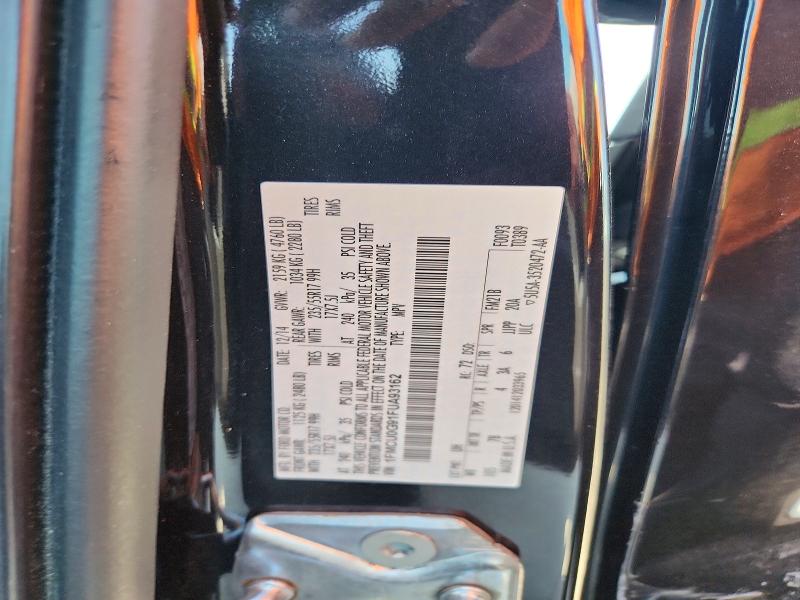2015 Ford Escape მანქანა იყიდება აუქციონზე, vin: 1FMCU0G91FUA93162, აუქციონის ნომერი: 63305326