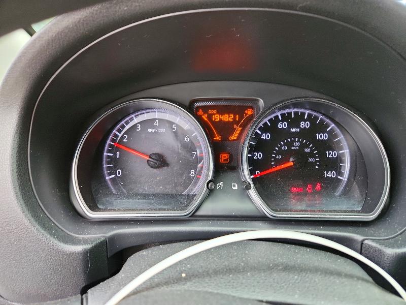 2014 Nissan Versa მანქანა იყიდება აუქციონზე, vin: 3N1CN7AP4EL836152, აუქციონის ნომერი: 61895796