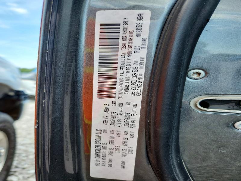 2013 Ram 2500 მანქანა იყიდება აუქციონზე, vin: 3C6UR5DL1DG545688, აუქციონის ნომერი: 60330856