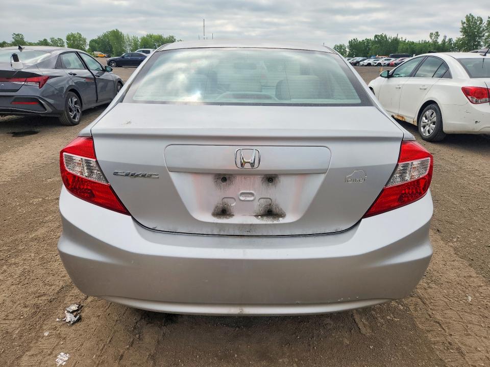 2012 Honda Civic მანქანა იყიდება აუქციონზე, vin: 2HGFB2F52CH108138, აუქციონის ნომერი: 58835306