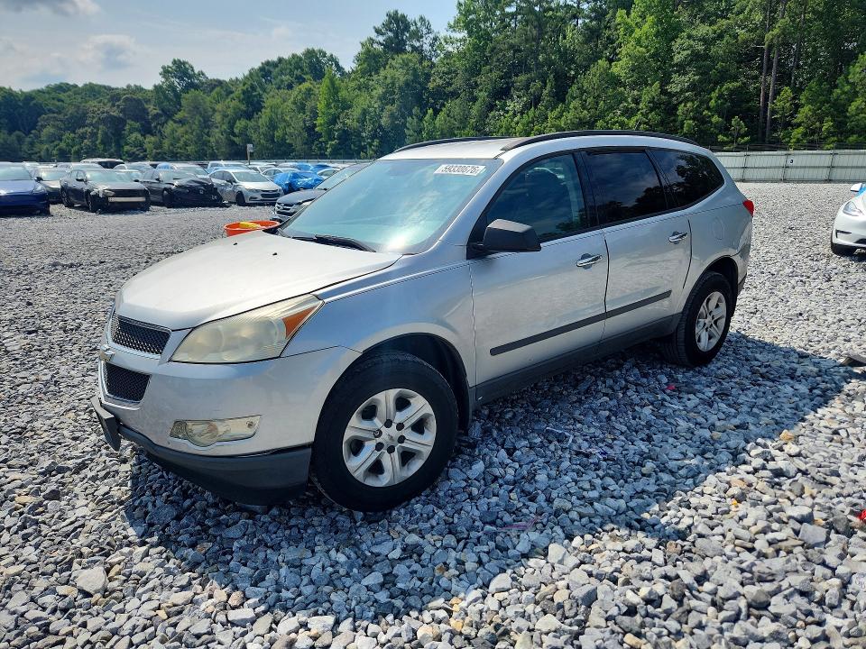 Aukcja sprzedaży 2011 Chevrolet Traverse, vin: 1GNKREED7BJ320248, numer aukcji: 59338676