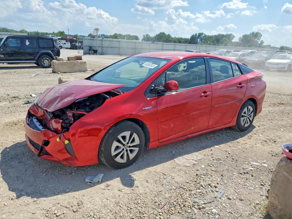 2016 Toyota Prius მანქანა იყიდება აუქციონზე, vin: JTDKARFU8G3513039, აუქციონის ნომერი: 60060346