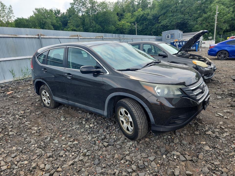 2014 Honda Cr-v მანქანა იყიდება აუქციონზე, vin: 5J6RM4H31EL043487, აუქციონის ნომერი: 62594966