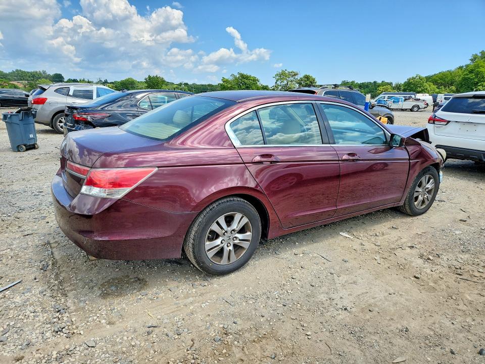 Продаж на аукціоні авто 2012 Honda Accord, vin: 1HGCP2F46CA070584, номер лоту: 63495906
