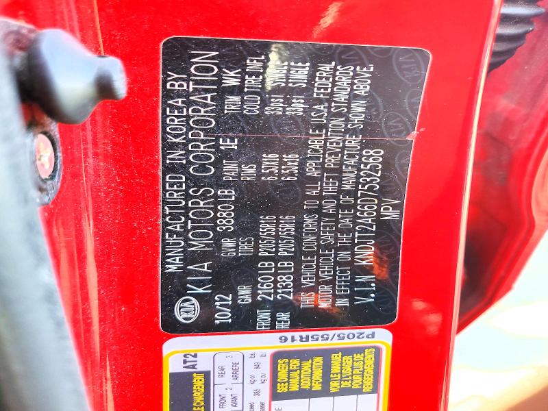 2013 Kia Soul მანქანა იყიდება აუქციონზე, vin: KNDJT2A66D7532568, აუქციონის ნომერი: 59801246