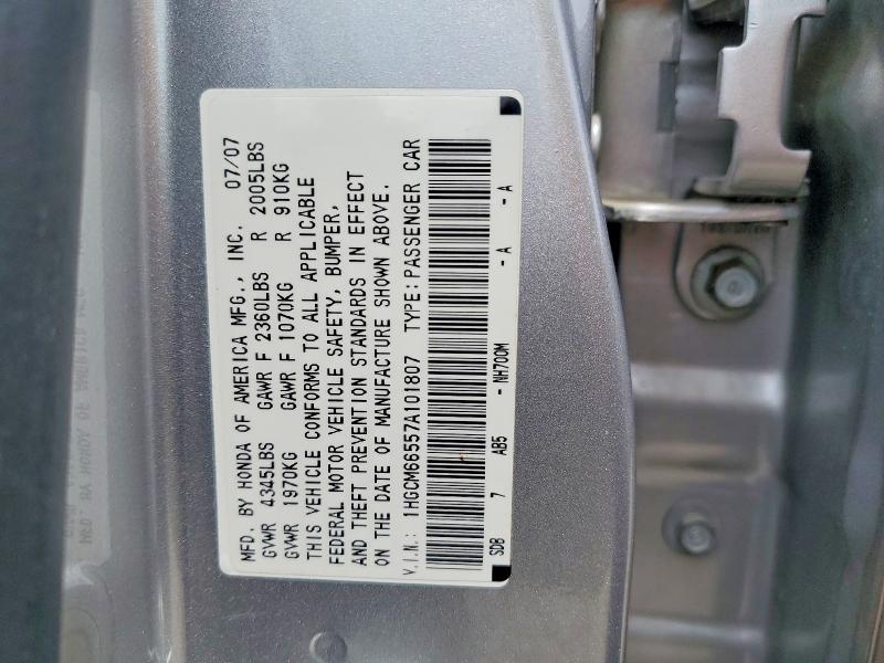 Продажа на аукционе авто 2007 Honda Accord, vin: 1HGCM66557A101807, номер лота: 61746896