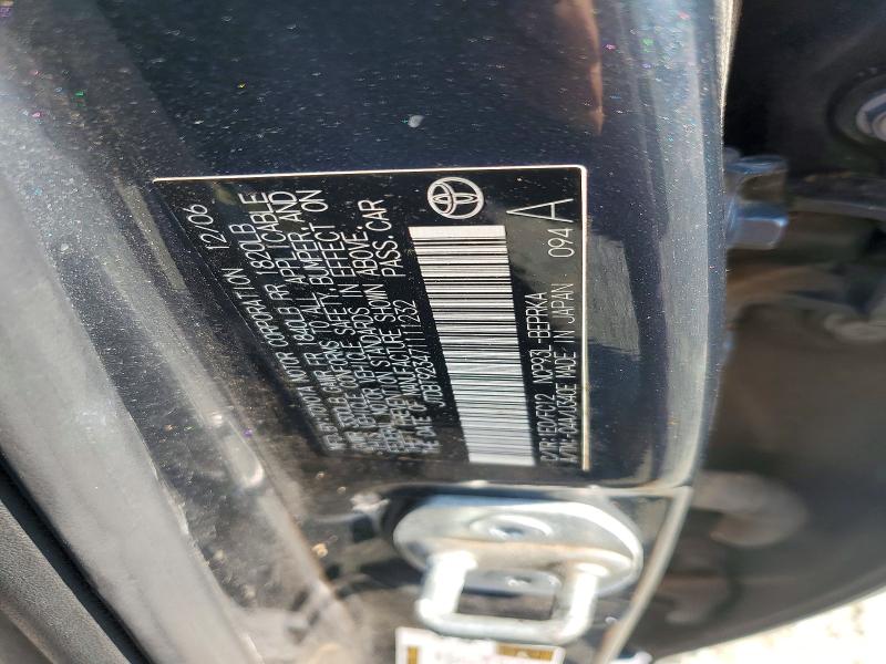 2007 Toyota Yaris მანქანა იყიდება აუქციონზე, vin: JTDBT923471111232, აუქციონის ნომერი: 62688636