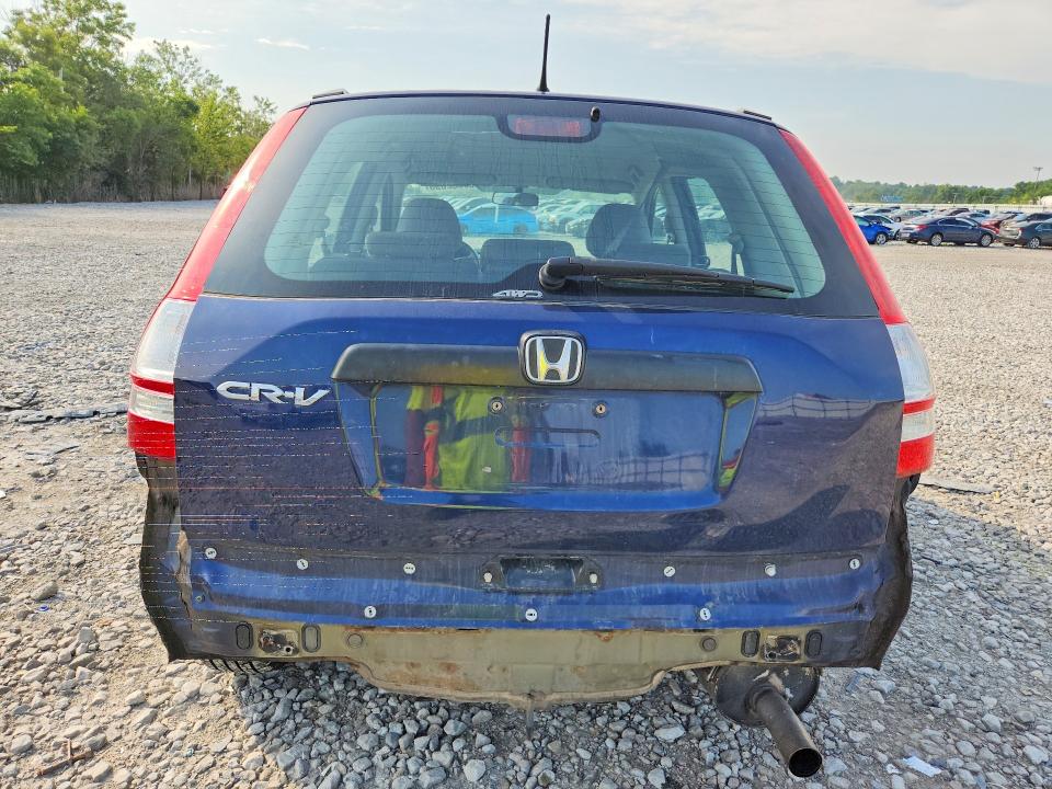 Продажа на аукционе авто 2009 Honda Cr-v, vin: 5J6RE48379L024655, номер лота: 59882096