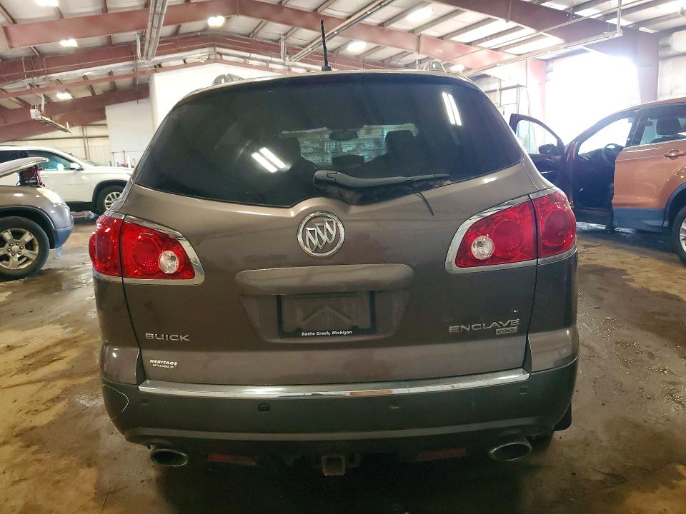 62080856 :رقم المزاد ، 5GAER23798J265362 vin ، 2008 Buick Enclave مزاد بيع