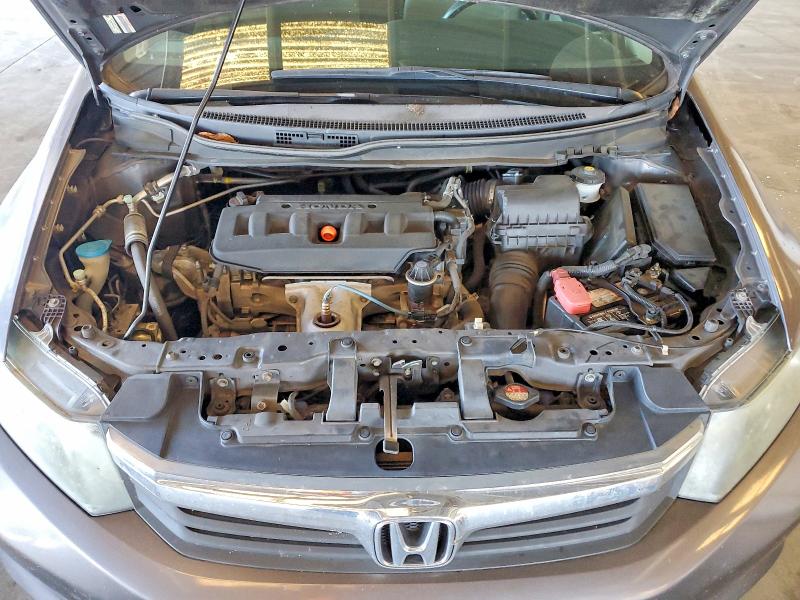 2012 Honda Civic მანქანა იყიდება აუქციონზე, vin: 2HGFB2F56CH594694, აუქციონის ნომერი: 60491866