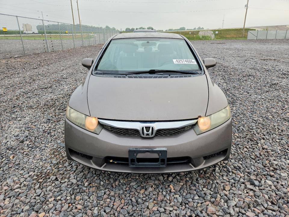 2011 Honda Civic მანქანა იყიდება აუქციონზე, vin: 2HGFA1F58BH546027, აუქციონის ნომერი: 62574606