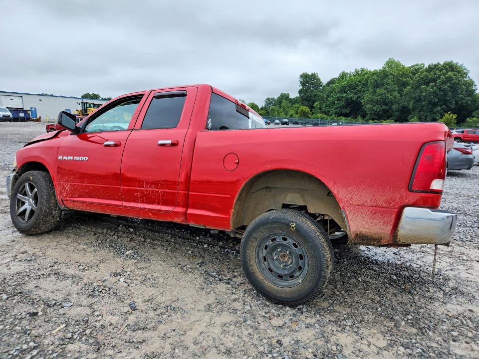 Aukcja sprzedaży 2012 Dodge Ram 1500, vin: 1C6RD7GP2CS292645, numer aukcji: 61895106