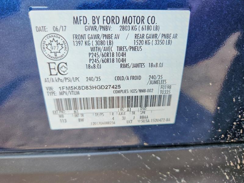 Продажа на аукционе авто 2017 Ford Explorer, vin: 1FM5K8D83HGD27425, номер лота: 60679326