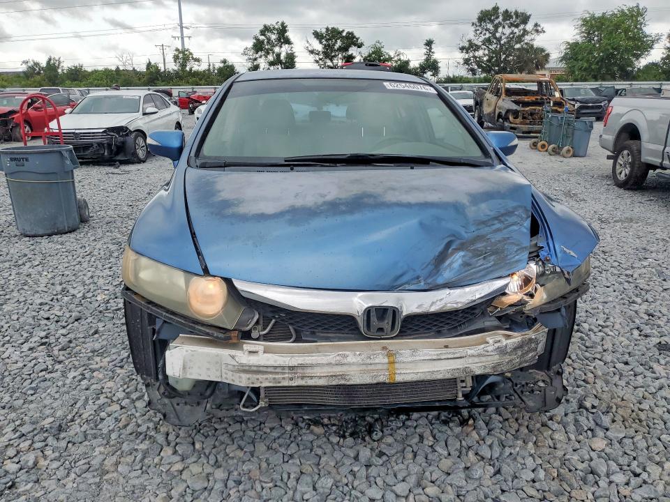 Продажа на аукционе авто 2009 Honda Civic, vin: JHMFA36229S014385, номер лота: 62546076