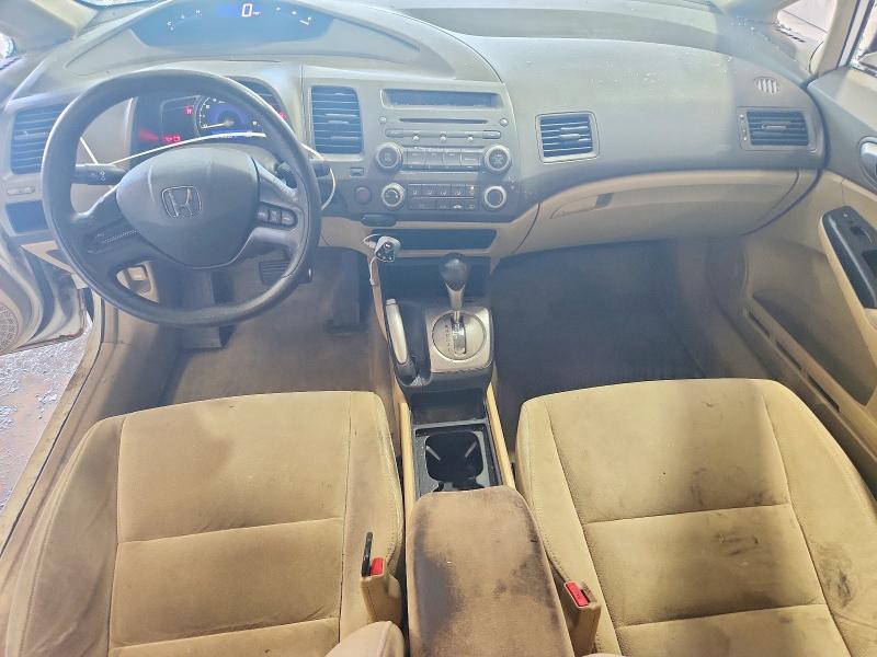 2006 Honda Civic მანქანა იყიდება აუქციონზე, vin: 1HGFA16506L020337, აუქციონის ნომერი: 59536916